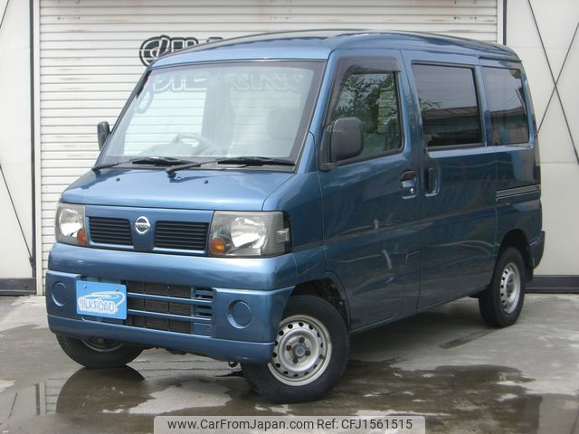 nissan clipper 2006 CFJ1561515 image 1
