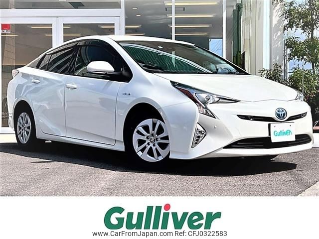 toyota prius 2017 -TOYOTA--Prius DAA-ZVW50--ZVW50-6094226---TOYOTA--Prius DAA-ZVW50--ZVW50-6094226- image 1