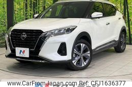 nissan nissan-others 2020 CFJ1636377