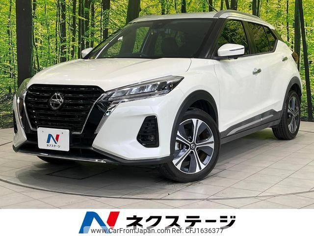 nissan nissan-others 2020 CFJ1636377 image 1