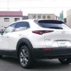 mazda cx-3 2022 -MAZDA--CX-30 3DA-DM8P--DM8P-203320---MAZDA--CX-30 3DA-DM8P--DM8P-203320- image 15