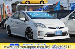 toyota prius-phv 2013 quick_quick_DLA-ZVW35_ZVW35-3032186