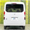 honda n-van-style 2023 CFJ1688608 image 14