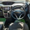 suzuki solio 2017 CFJ1539082 image 20