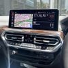 bmw x4 2024 -BMW--BMW X4 3DA-VJ20--WBA32CA0509T95017---BMW--BMW X4 3DA-VJ20--WBA32CA0509T95017- image 16