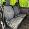 toyota noah 2016 CFJ1803272 image 9