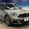 mini mini-others 2018 quick_quick_YT20_WMWYU520903D56219 image 17