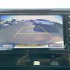 toyota rav4 2020 CFJ1793457 image 18