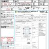 honda n-box 2013 quick_quick_JF1_JF1-1228623 image 21
