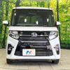 daihatsu tanto 2020 -DAIHATSU--Tanto 5BA-LA650S--LA650S-1067428---DAIHATSU--Tanto 5BA-LA650S--LA650S-1067428- image 14