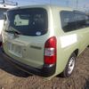 toyota succeed 2019 CFJ1520437 image 3