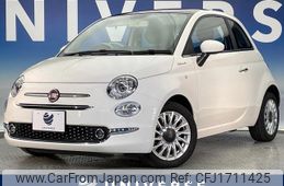 fiat 500 2022 CFJ1711425