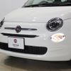 fiat 500 2024 -FIAT--Fiat 500 3BA-31212--ZFABF1BG7RJJ60***---FIAT--Fiat 500 3BA-31212--ZFABF1BG7RJJ60***- image 17