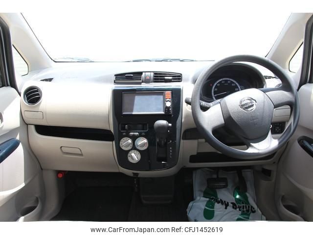 nissan dayz 2015 quick_quick_DBA-B21W_B21W-0212144 image 2
