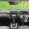 nissan x-trail 2016 CFJ1644810 image 2