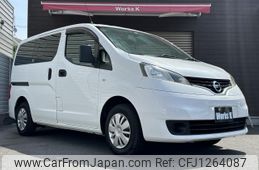 nissan nv200-vanette-van 2018 quick_quick_VM20_VM20-128599