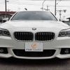 bmw 5-series 2015 -BMW--BMW 5 Series DBA-XG20--WBA5A32080D334932---BMW--BMW 5 Series DBA-XG20--WBA5A32080D334932- image 13