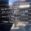 mazda demio 2020 -MAZDA--MAZDA2 6BA-DJLFS--DJLFS-711768---MAZDA--MAZDA2 6BA-DJLFS--DJLFS-711768- image 31