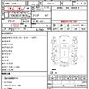 honda n-box 2012 CFJ1459125 image 21