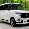 daihatsu move-canbus 2021 CFJ1816216 image 16