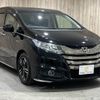honda odyssey 2016 -HONDA--Odyssey DAA-RC4--RC4-1009349---HONDA--Odyssey DAA-RC4--RC4-1009349- image 16