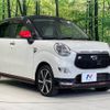 daihatsu cast 2016 -DAIHATSU--Cast DBA-LA250S--LA250S-0031252---DAIHATSU--Cast DBA-LA250S--LA250S-0031252- image 17