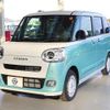 daihatsu move-canbus 2025 CFJ1573031 image 1