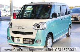 daihatsu move-canbus 2025 CFJ1573031