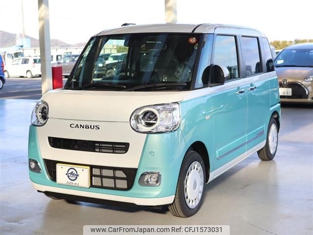 daihatsu move-canbus 2025 CFJ1573031 image 1