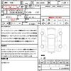 daihatsu tanto 2021 quick_quick_6BA-LA650S_LA650S-0153413 image 21