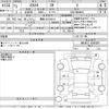 toyota rav4 2021 -TOYOTA 【豊橋 301ね9811】--RAV4 MXAA52-4005997---TOYOTA 【豊橋 301ね9811】--RAV4 MXAA52-4005997- image 3