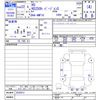lexus hs 2010 CFJ1587481 image 3