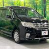 nissan serena 2011 -NISSAN--Serena DBA-FNC26--FNC26-006430---NISSAN--Serena DBA-FNC26--FNC26-006430- image 18