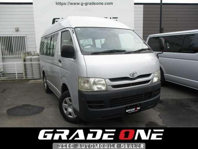 toyota regiusace-van 2008 CFJ1530240 image 1