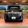 toyota alphard 2023 -TOYOTA--Alphard 3BA-AGH30W--AGH30-0452526---TOYOTA--Alphard 3BA-AGH30W--AGH30-0452526- image 14