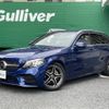 mercedes-benz c-class-station-wagon 2019 CFJ1735250 image 10