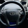 toyota prius-α 2014 CFJ1866892 image 5