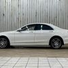 mercedes-benz s-class 2015 -MERCEDES-BENZ--Benz S Class LCA-222004--WDD2220042A208735---MERCEDES-BENZ--Benz S Class LCA-222004--WDD2220042A208735- image 14