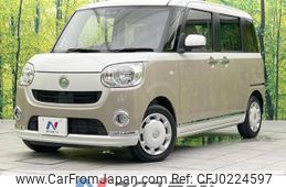 daihatsu move-canbus 2020 -DAIHATSU--Move Canbus 5BA-LA800S--LA800S-1007265---DAIHATSU--Move Canbus 5BA-LA800S--LA800S-1007265-