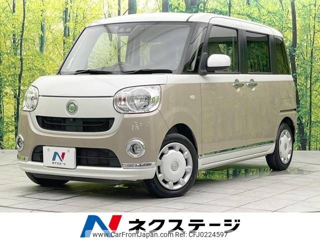 daihatsu move-canbus 2020 -DAIHATSU--Move Canbus 5BA-LA800S--LA800S-1007265---DAIHATSU--Move Canbus 5BA-LA800S--LA800S-1007265- image 1