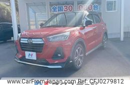 daihatsu rocky 2019 -DAIHATSU--Rocky 5BA-A200S--A200S-0001150---DAIHATSU--Rocky 5BA-A200S--A200S-0001150-