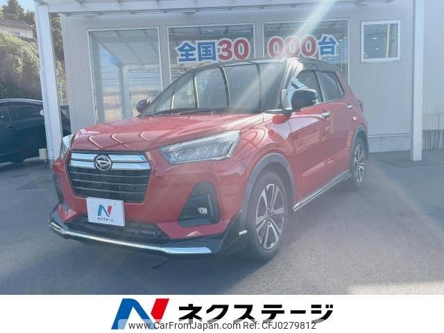 daihatsu rocky 2019 -DAIHATSU--Rocky 5BA-A200S--A200S-0001150---DAIHATSU--Rocky 5BA-A200S--A200S-0001150- image 1