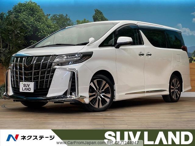 toyota alphard 2018 -TOYOTA--Alphard DBA-AGH35W--AGH35-0026360---TOYOTA--Alphard DBA-AGH35W--AGH35-0026360- image 1