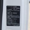 mitsubishi minicab-truck 2021 CFJ1605004 image 20