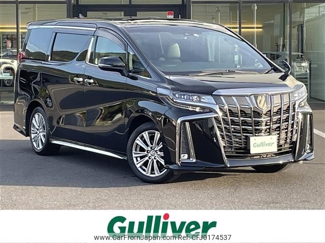 toyota alphard 2020 -TOYOTA--Alphard 3BA-AGH30W--AGH30-0351847---TOYOTA--Alphard 3BA-AGH30W--AGH30-0351847- image 1