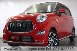 daihatsu cast 2016 -DAIHATSU--Cast LA250S--LA250S-0042786---DAIHATSU--Cast LA250S--LA250S-0042786-