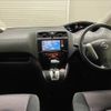 nissan serena 2013 quick_quick_DAA-HFC26_HFC26-139083 image 2