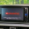 daihatsu cast 2017 CFJ1841663 image 2