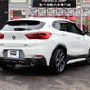 bmw x2 2020 -BMW--BMW X2 3DA-YK20--WBAYK720105R30234---BMW--BMW X2 3DA-YK20--WBAYK720105R30234- image 26