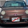 fiat 500 2009 5 image 3